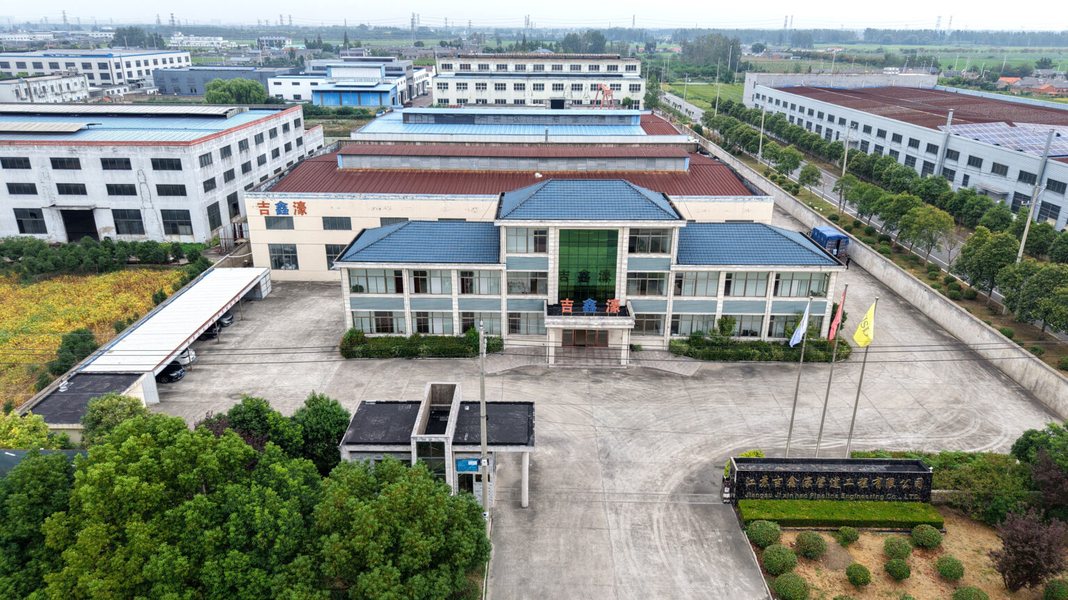 Aerial view of Jiangsu Jixinhao office building and manufacturing site